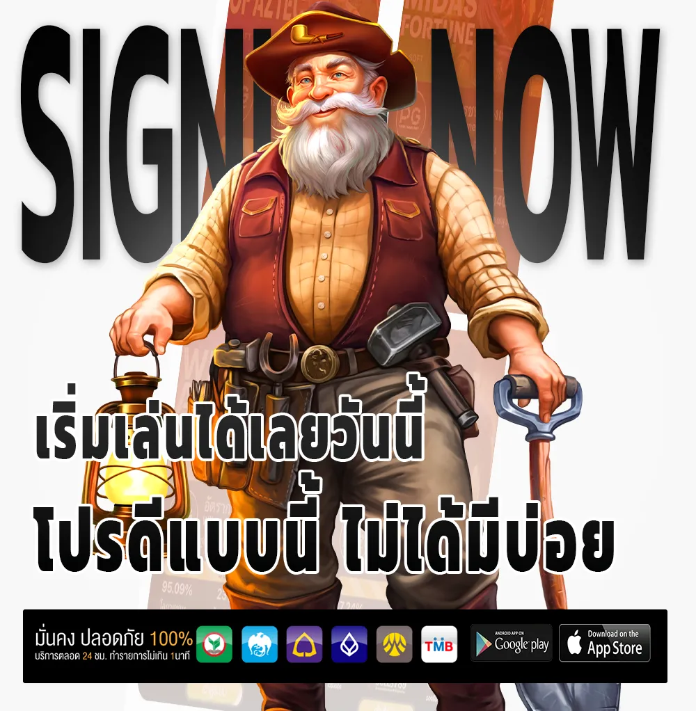 betplay 168 login