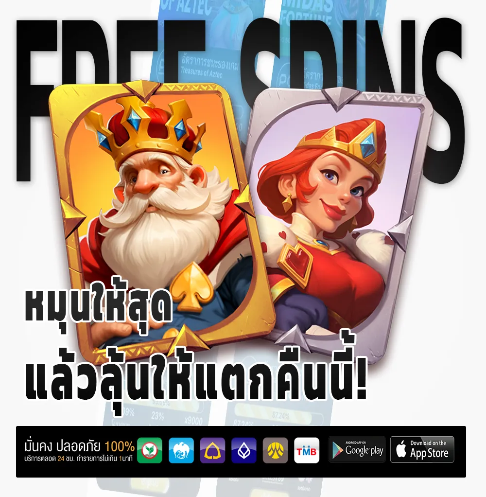 betplay168 ฝากถอน 24